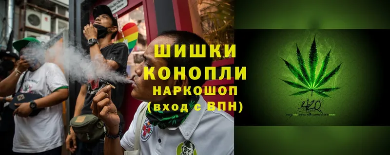 Марихуана OG Kush  маркетплейс Telegram  Богородск 